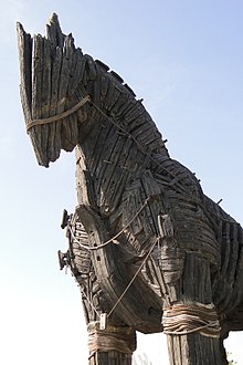 Trojanisches Pferd (Film Troja)